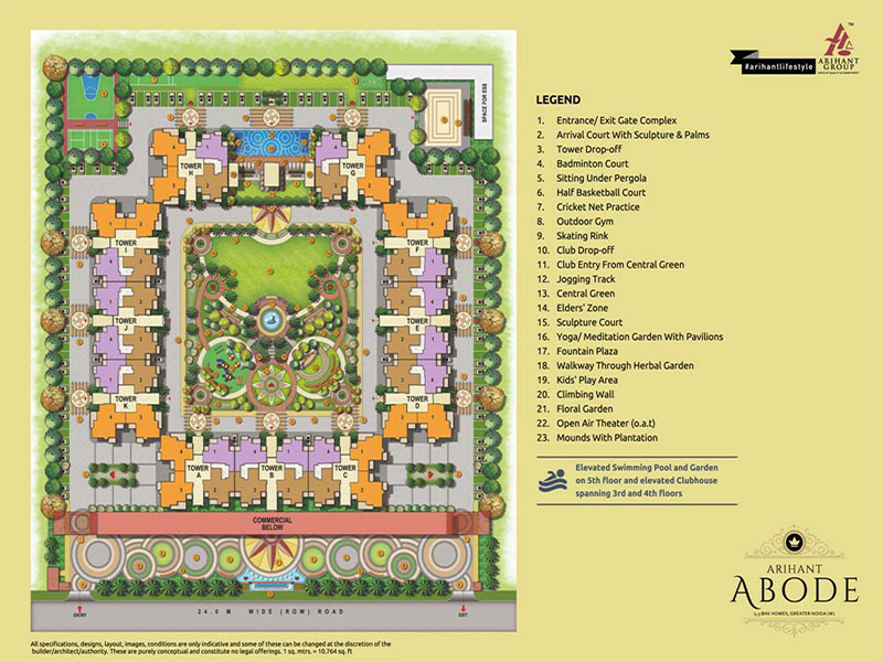  site plan 